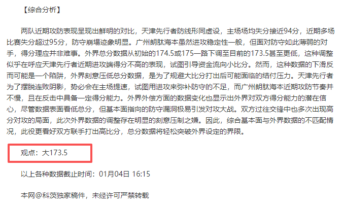 年哥伦比亚,女足世界杯,简介,德州扑克(中国)官方网站,德州扑克游戏,(中国)官方网站,在线玩德州扑克网站,德州扑克游戏官网