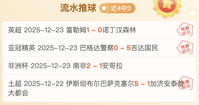 体操女神丘,妈再创辉煌,岁勇夺奥运,德州扑克(中国)官方网站,德州扑克游戏,(中国)官方网站,在线玩德州扑克网站,德州扑克游戏官网