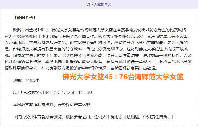 棋界风云,王宝强陈明,昊领衔命运,德州扑克(中国)官方网站,德州扑克游戏,(中国)官方网站,在线玩德州扑克网站,德州扑克游戏官网