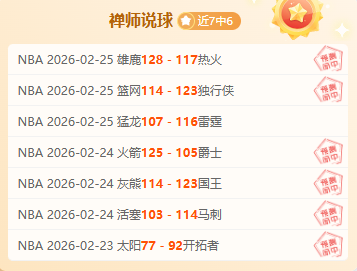 丹麦甲利恩,比期号专家,质合推荐,德州扑克(中国)官方网站,德州扑克游戏,(中国)官方网站,在线玩德州扑克网站,德州扑克游戏官网