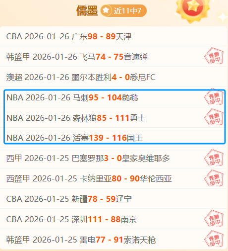 大乐透期号,专家推荐,灰熊,德州扑克(中国)官方网站,德州扑克游戏,(中国)官方网站,在线玩德州扑克网站,德州扑克游戏官网