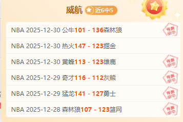 香港马拉松,半程赛,号码布失误,德州扑克(中国)官方网站,德州扑克游戏,(中国)官方网站,在线玩德州扑克网站,德州扑克游戏官网