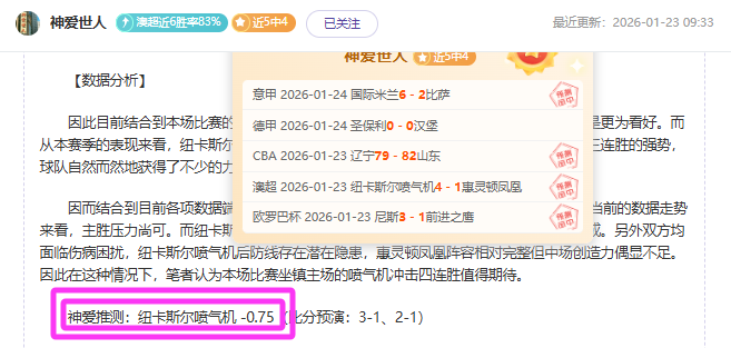 大乐透期号,专家推荐,质合分析前,德州扑克(中国)官方网站,德州扑克游戏,(中国)官方网站,在线玩德州扑克网站,德州扑克游戏官网