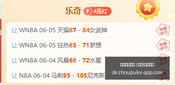 火箭队交易,大猜想,布朗加盟,德州扑克游戏官网,德州扑克游戏App,德州扑克游戏下载,德州扑克游戏直播,德州扑克游戏中心