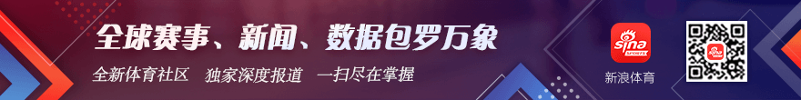 76人引进布朗内幕德州扑克游戏中心：老詹接触细节曝光，保密高手