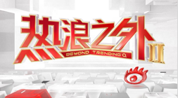 AI巨头陨落：中国玩家面临挑战，未来陪伴服务将走向何方
