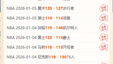 德州扑克游戏 (中国)官方网站 资讯 105615 1i5