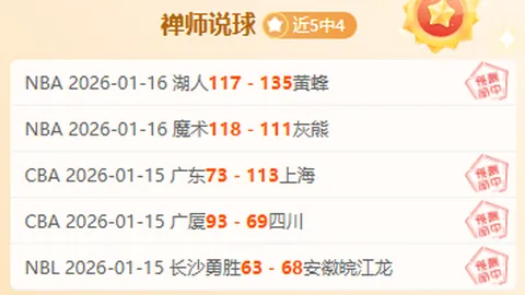 普京与特朗普会晤筹备正进行，预计2月底前有望实现会晤