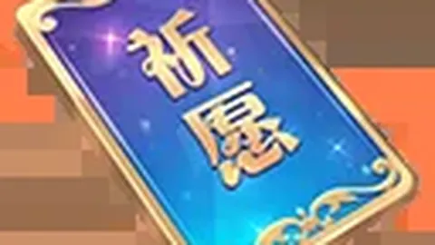 德州扑克游戏 (中国)官方网站 资讯 200343 qwp